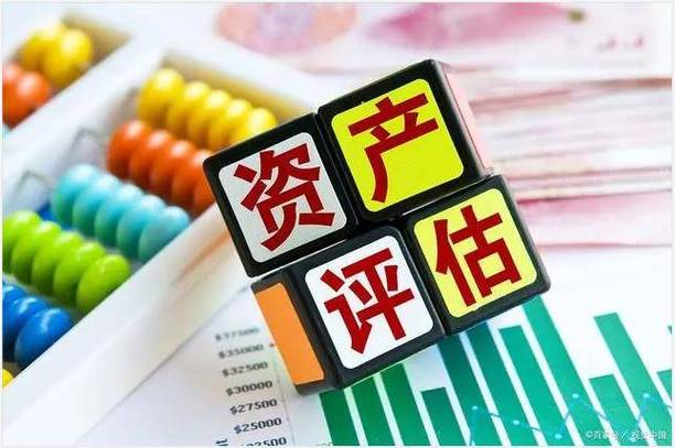 深圳市鹏建土地房地产资产评估咨询:深耕深圳19年的高性价比