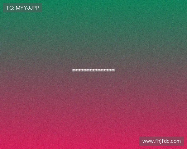 拜仁为努贝尔标价最高两千万欧元斯图加特因资金紧张难以承担